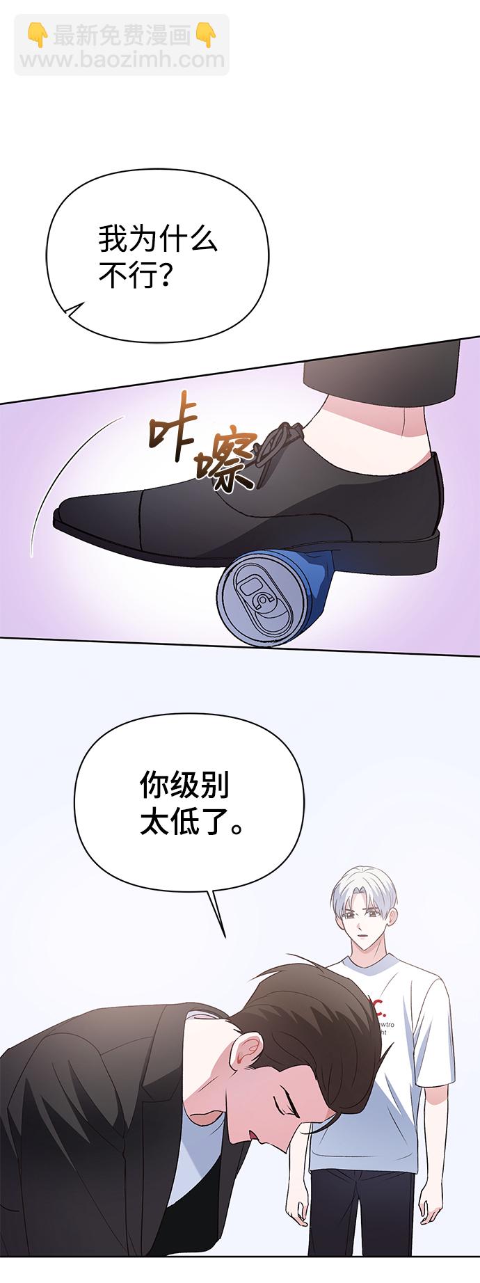 第13话60