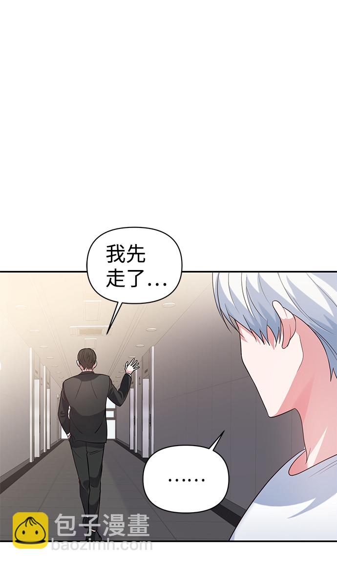 第13话63