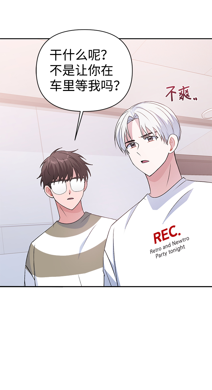第13话64