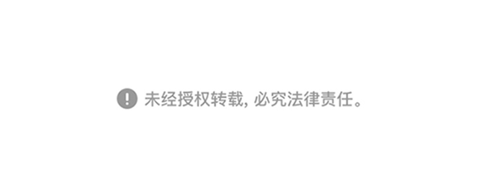 第13话69