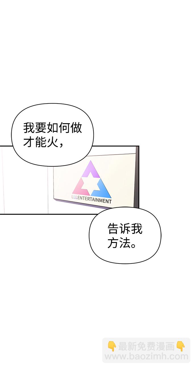 第14话1