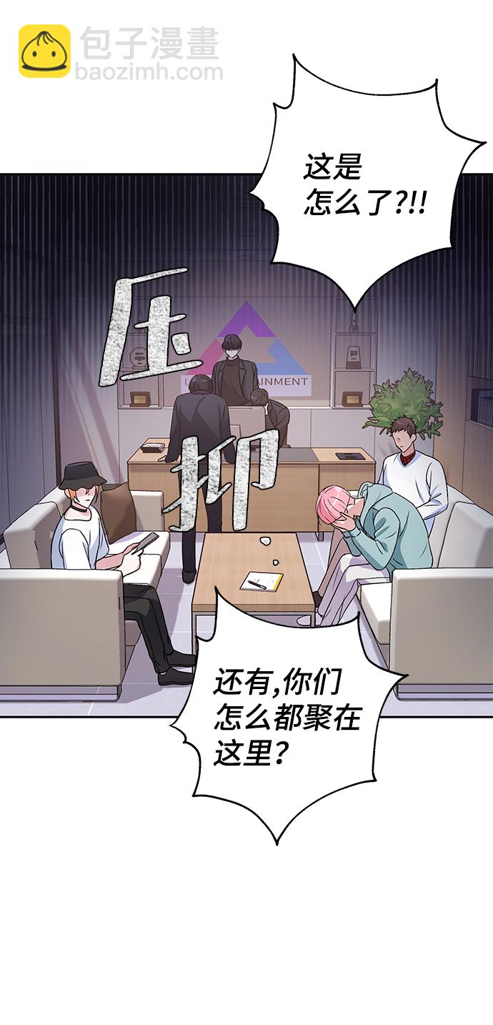 第14话11