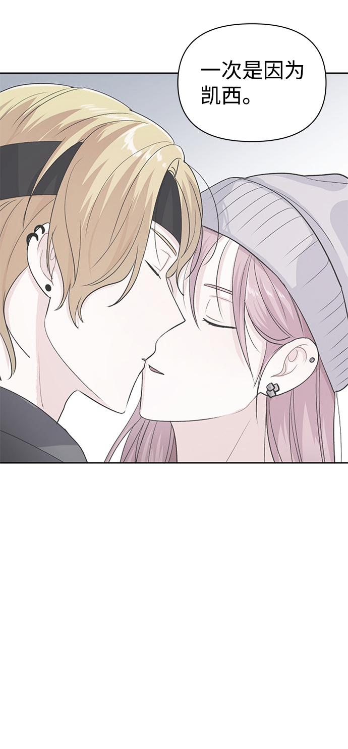 第14话19