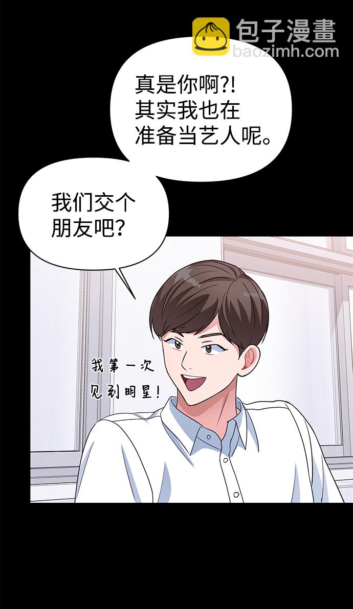 第14话28