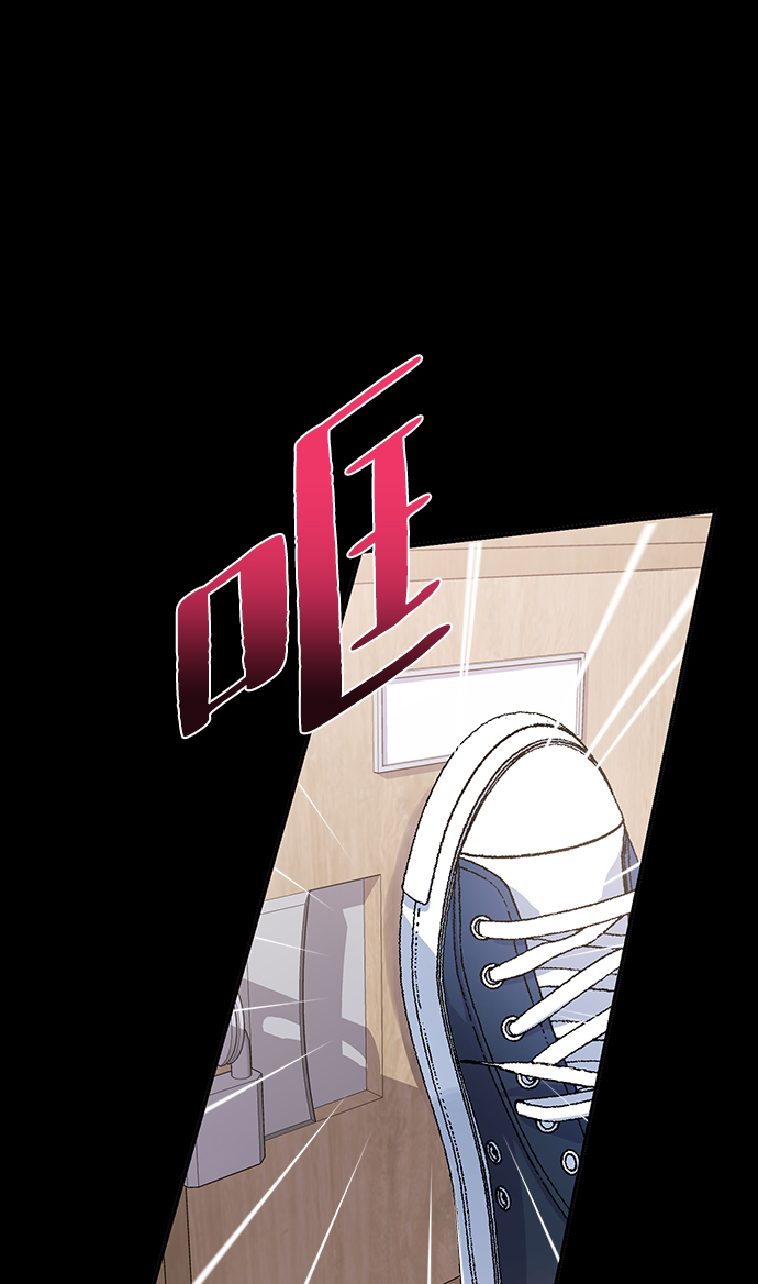 第14话30