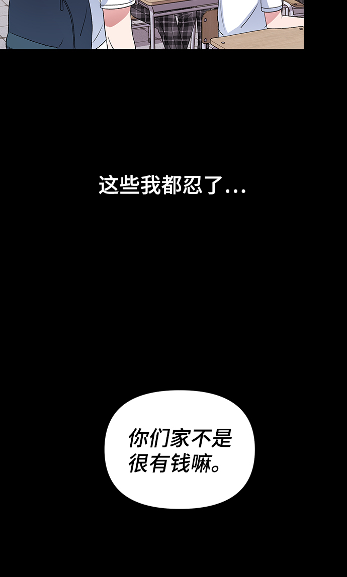 第14话35