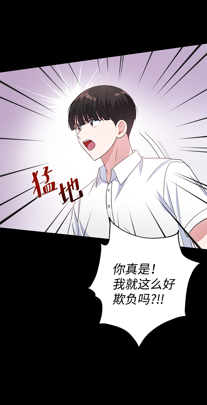 第14话37
