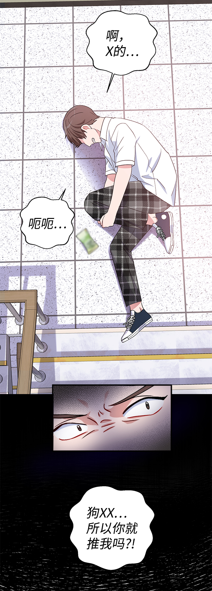 第14话40