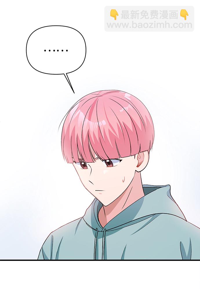 第14话51