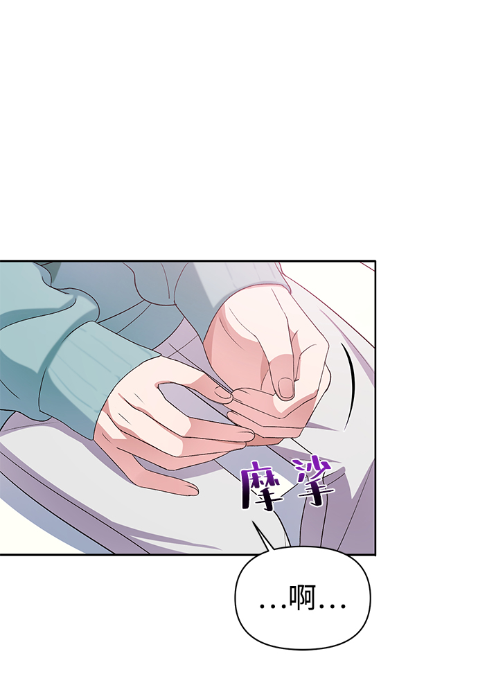 第14话53