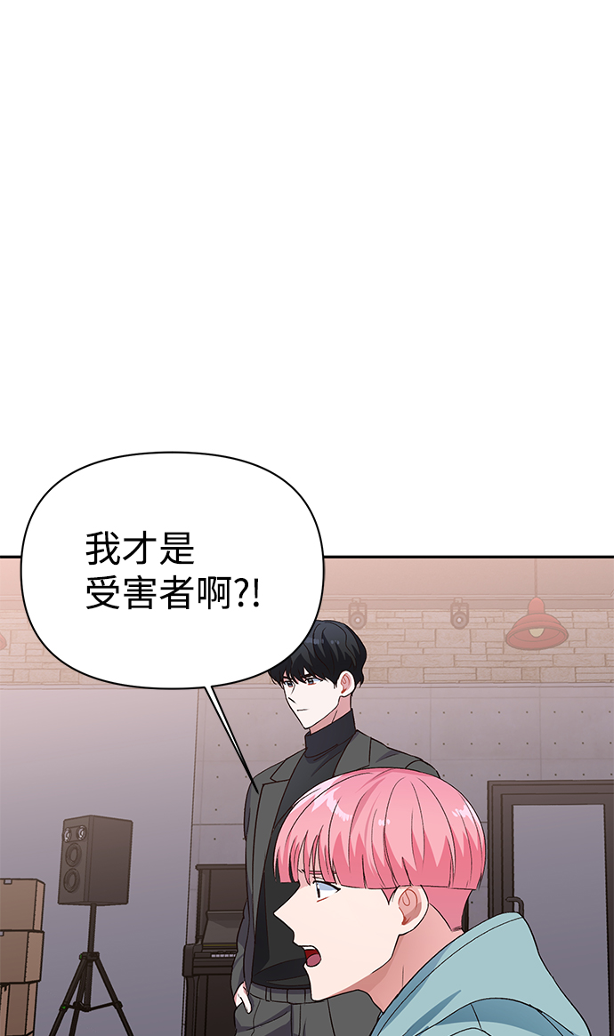 第14话61