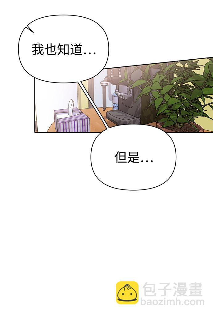 第14话65