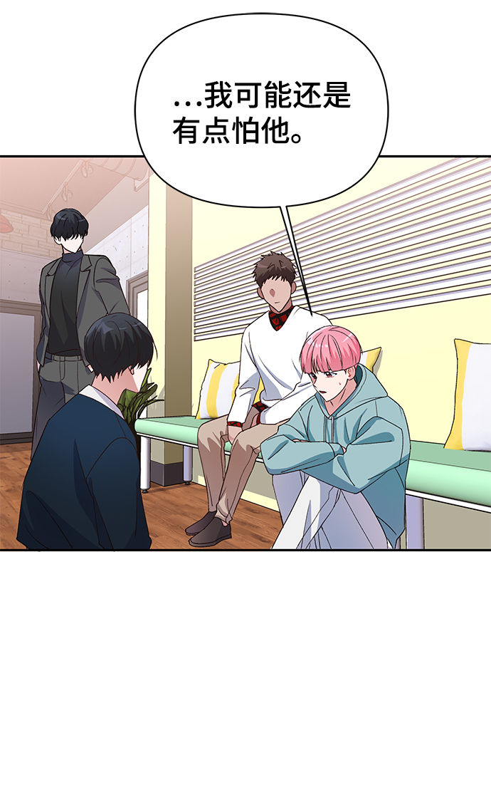第14话66
