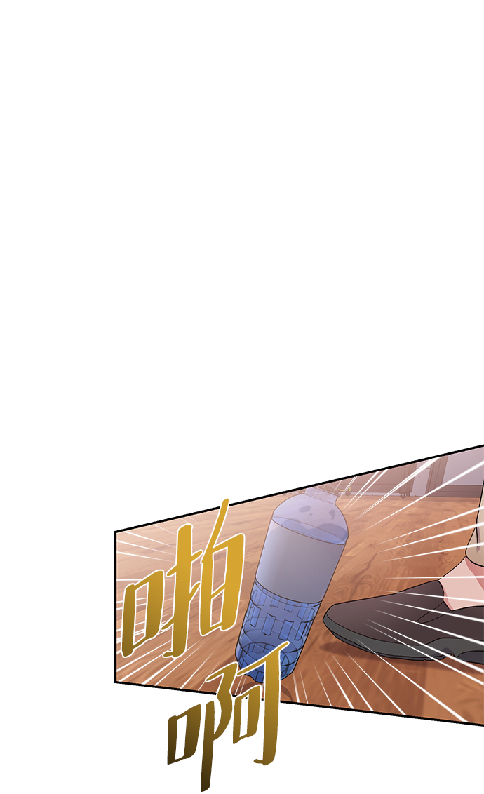 第14话70