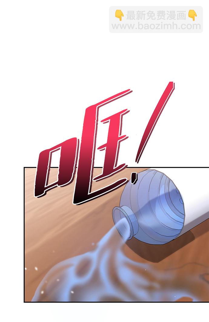 第14话72