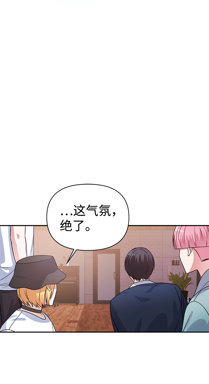 第14话73