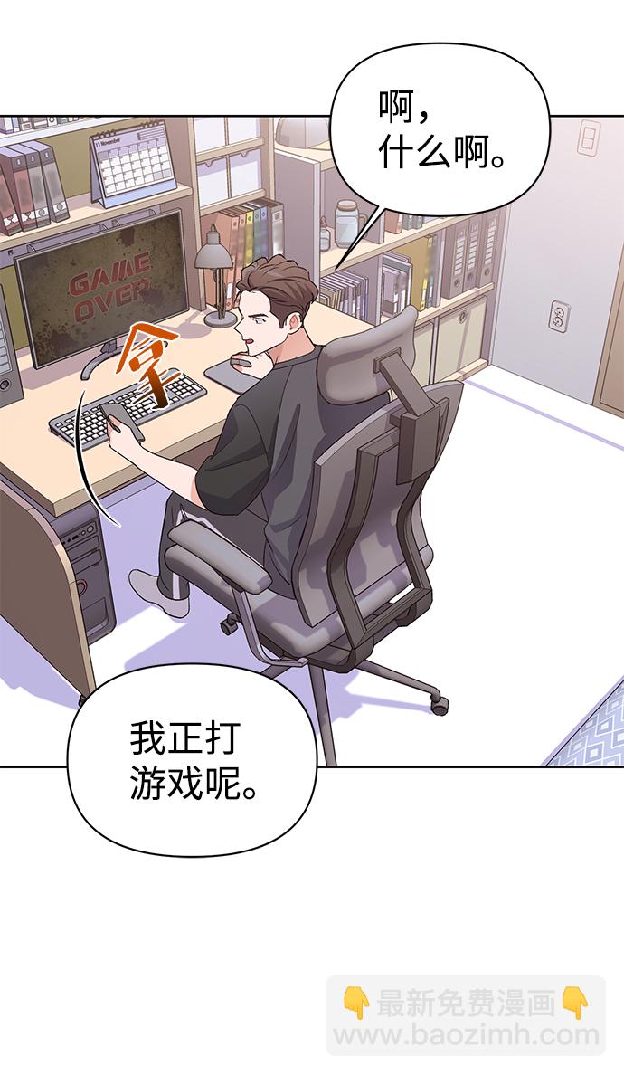 第15话13