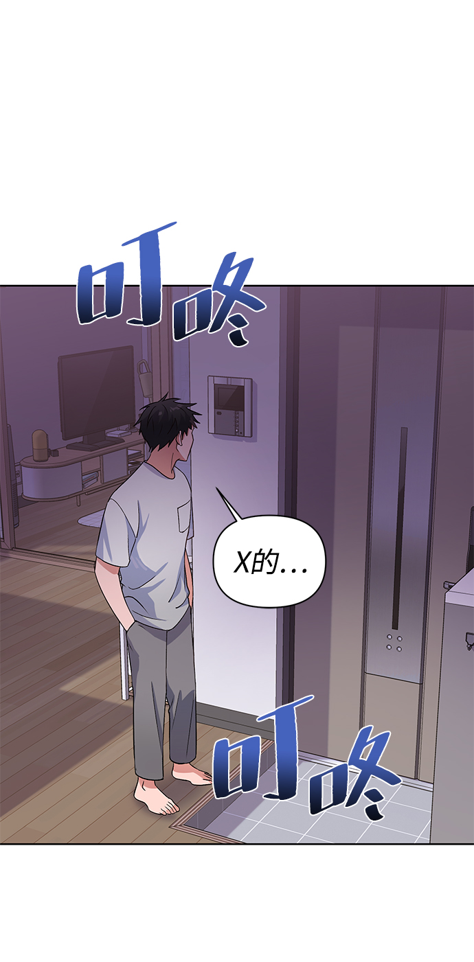 第15话2