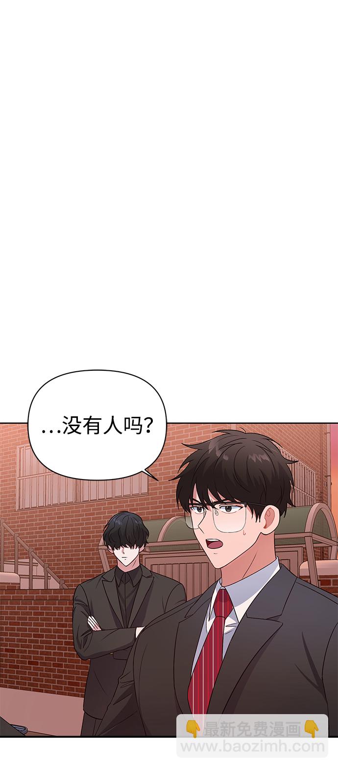 第15话3
