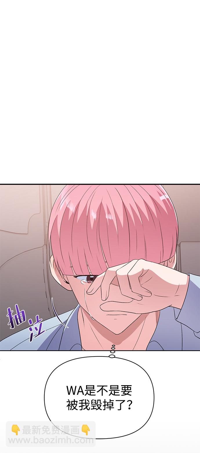 第15话49