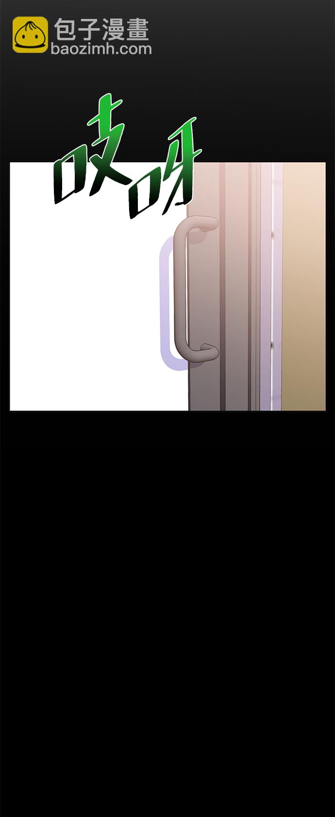 第15话55