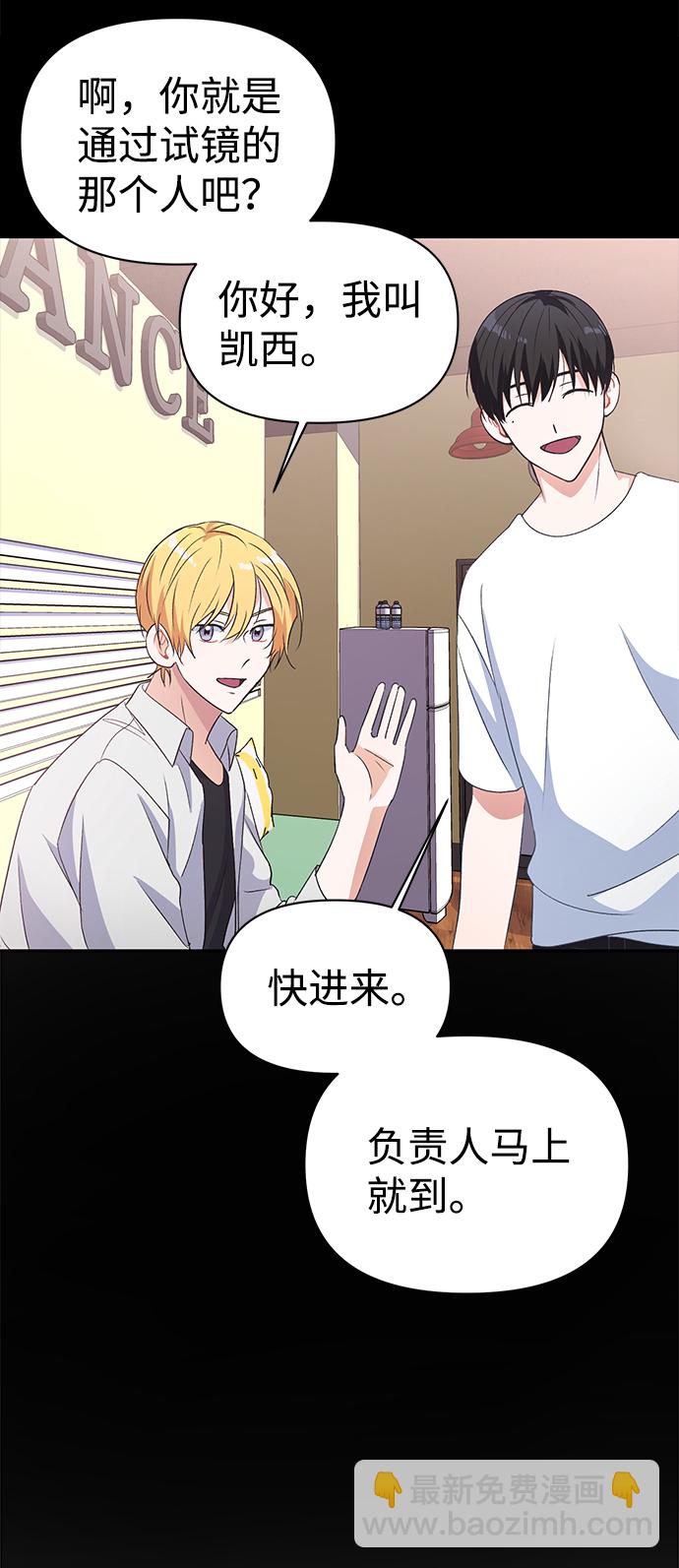 第15话60