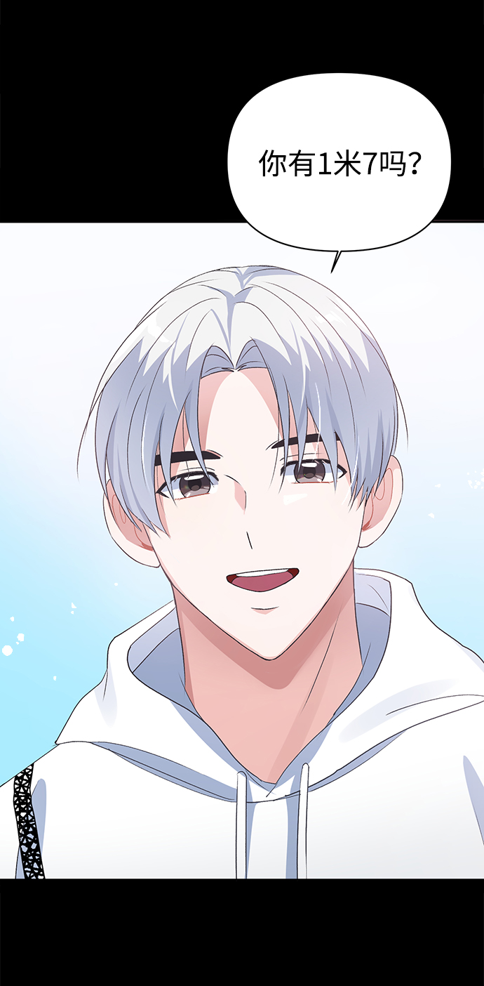 第15话62