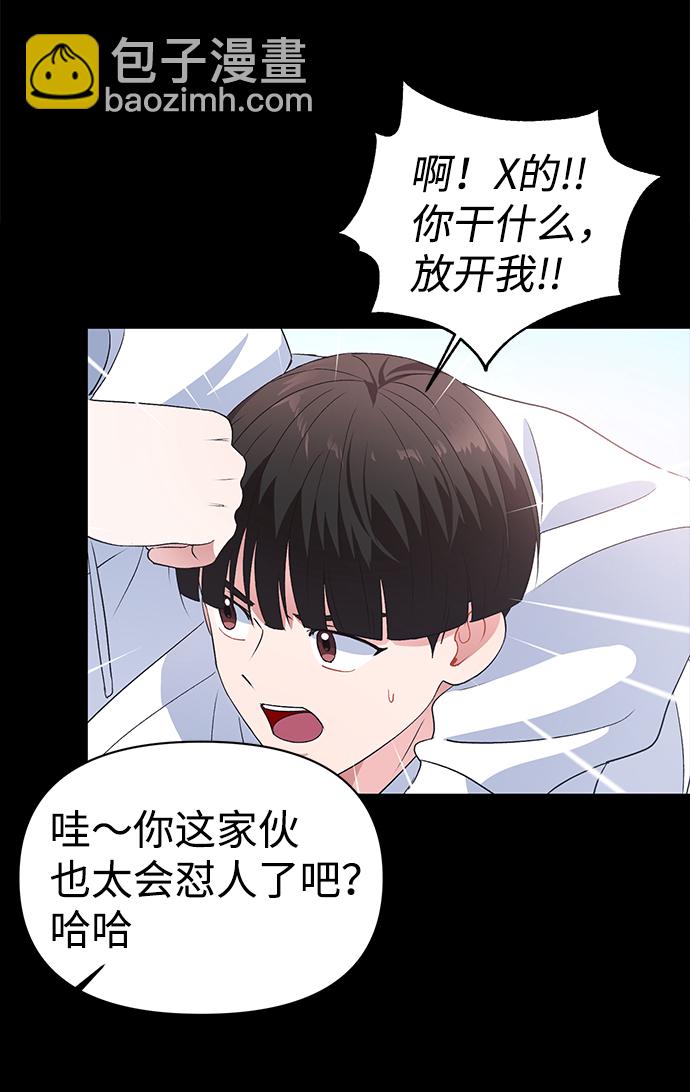 第15话66
