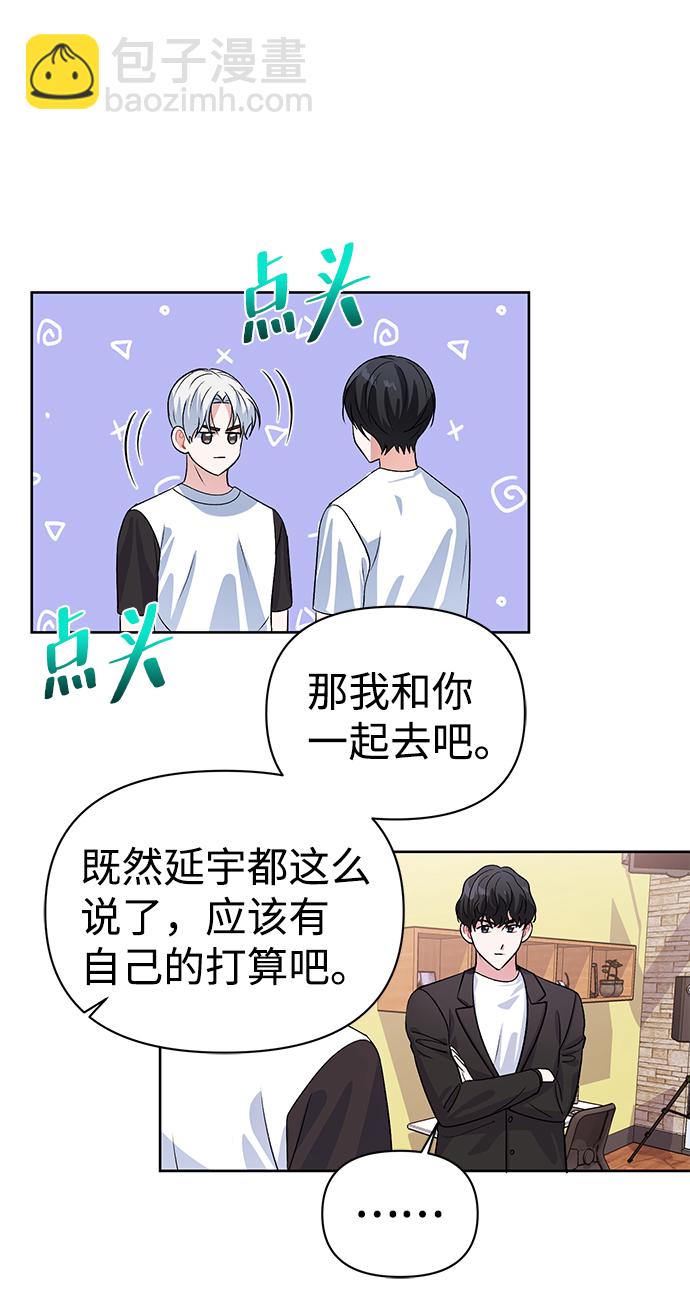 第16话24