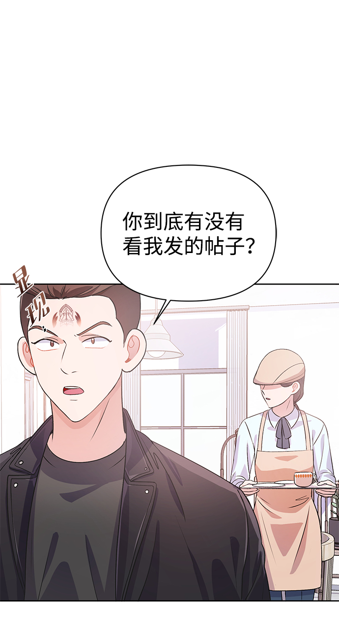 第17话17