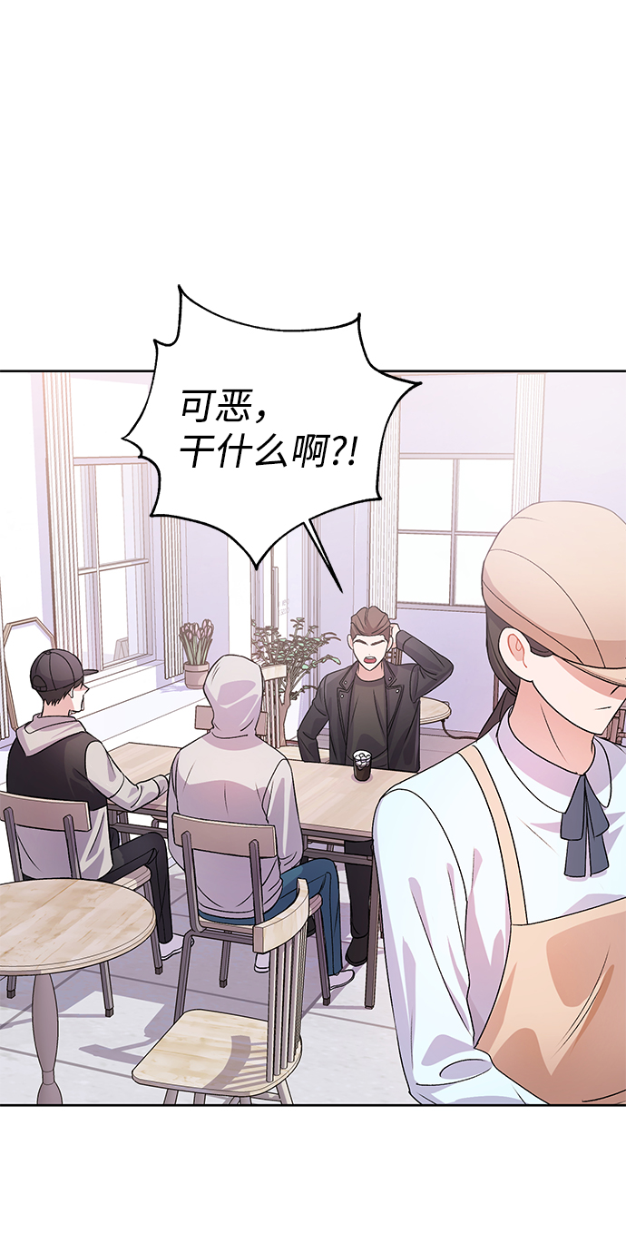 第17话19