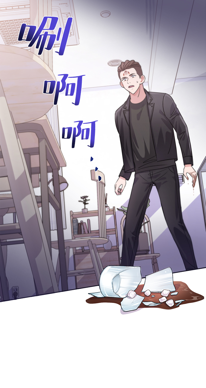 第17话34