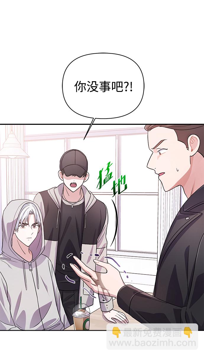第17话35