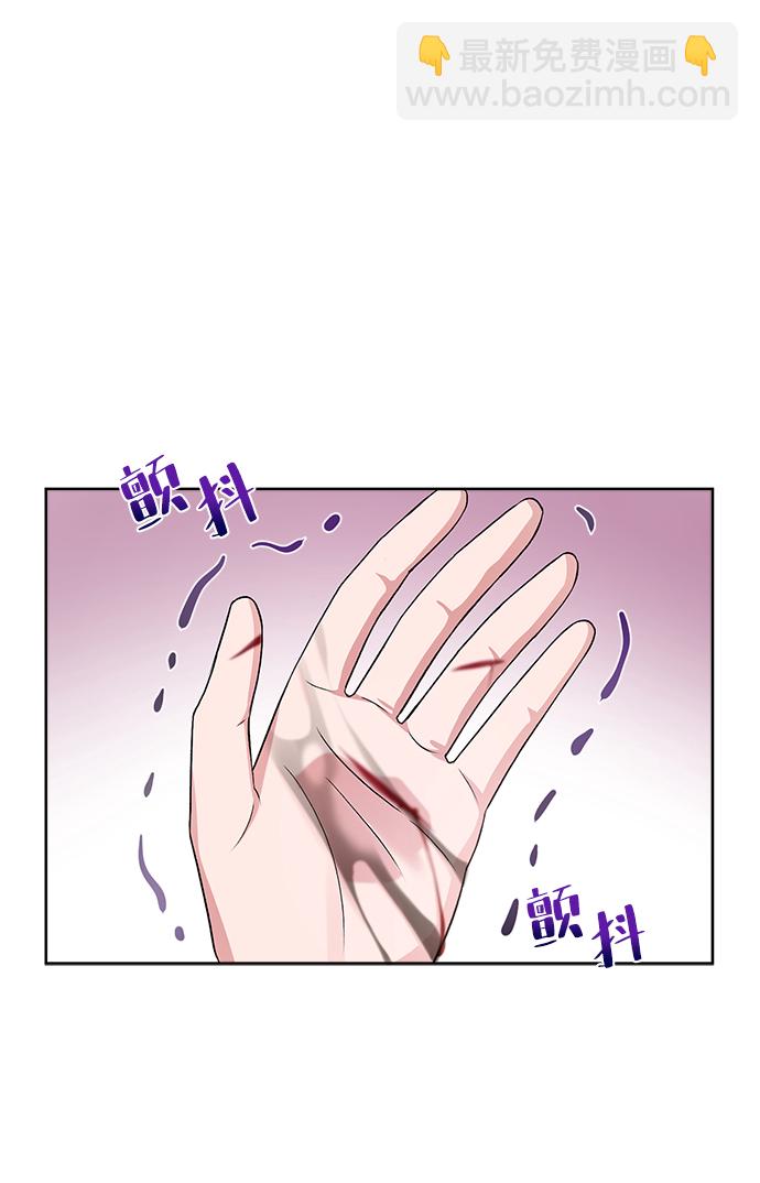 第17话36