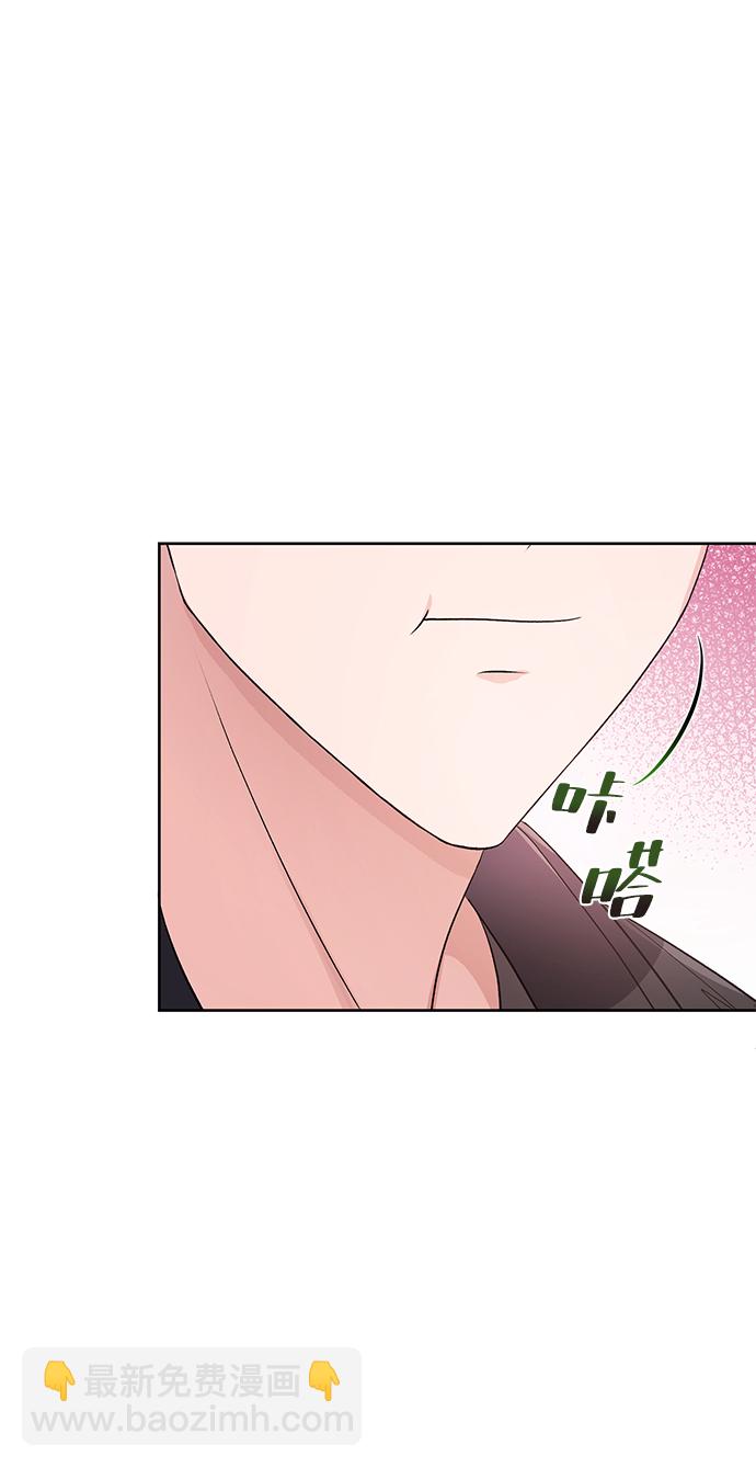 第17话54
