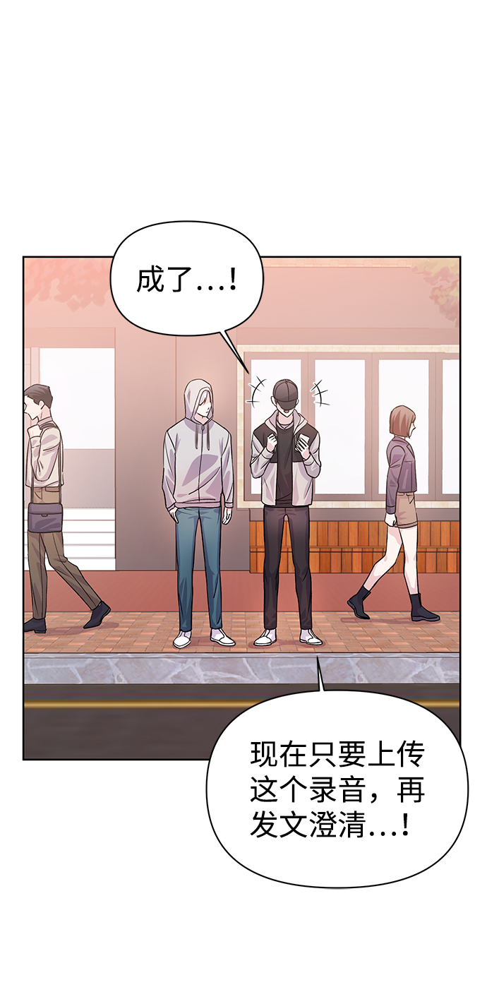 第17话67