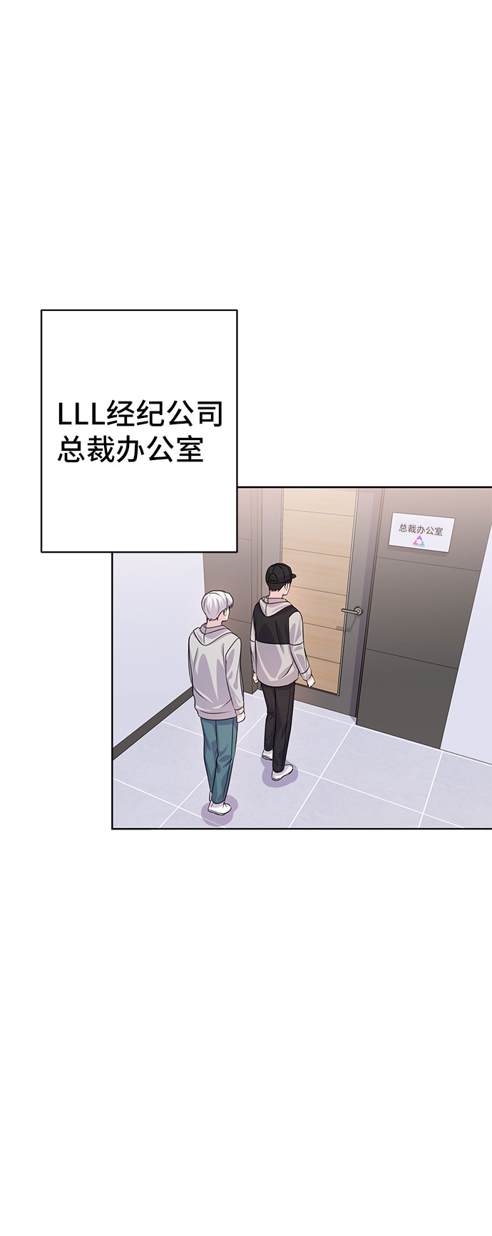 第18话1