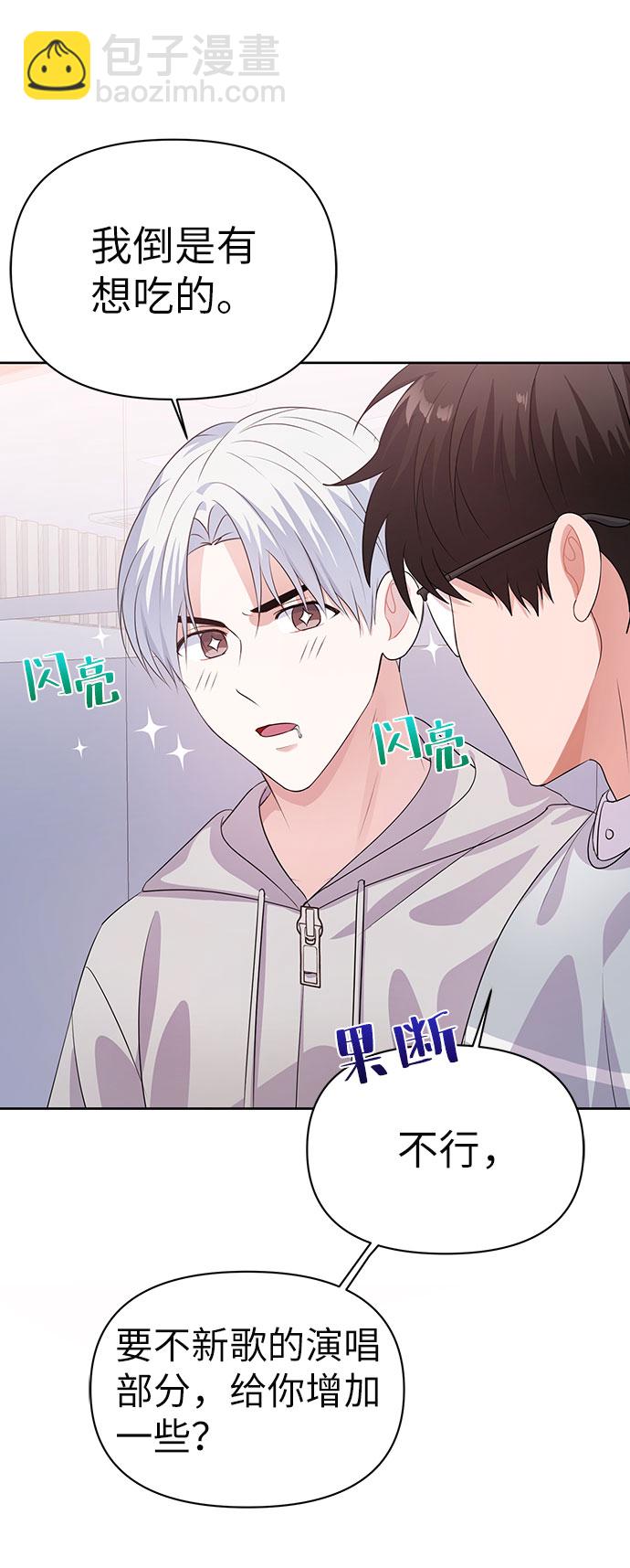 第18话14