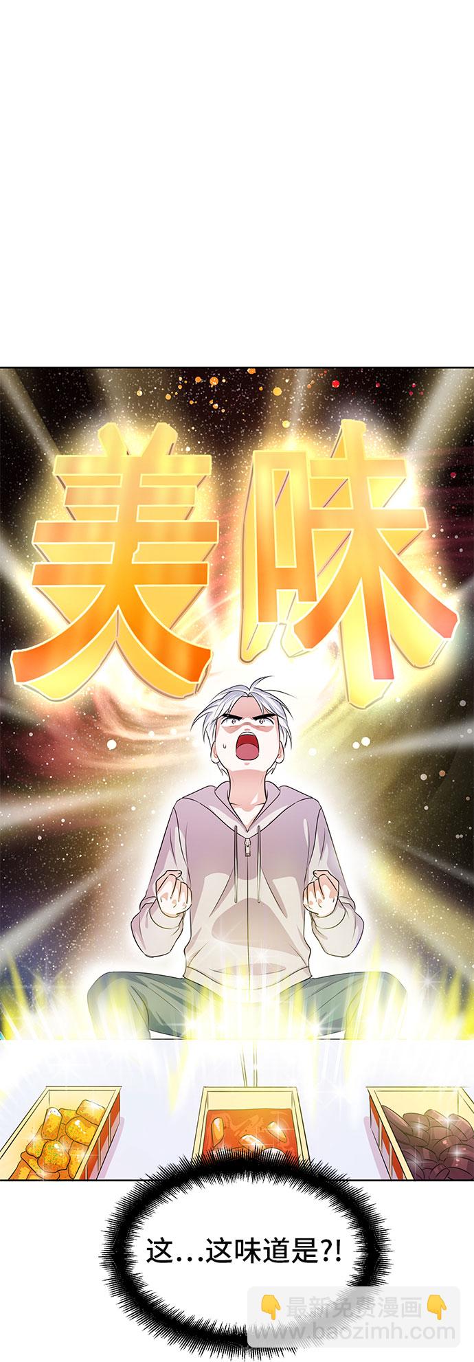 第18话25