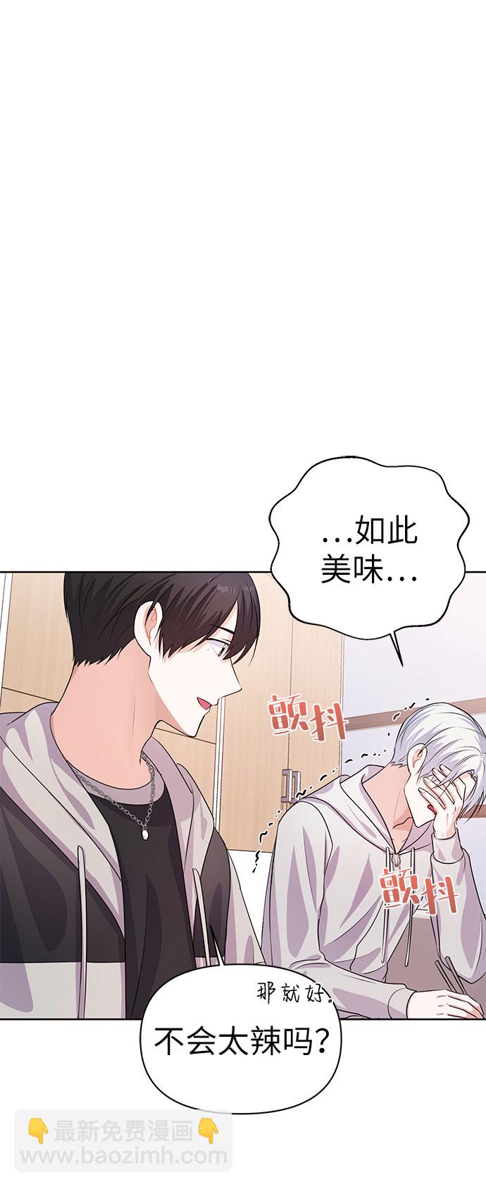 第18话26