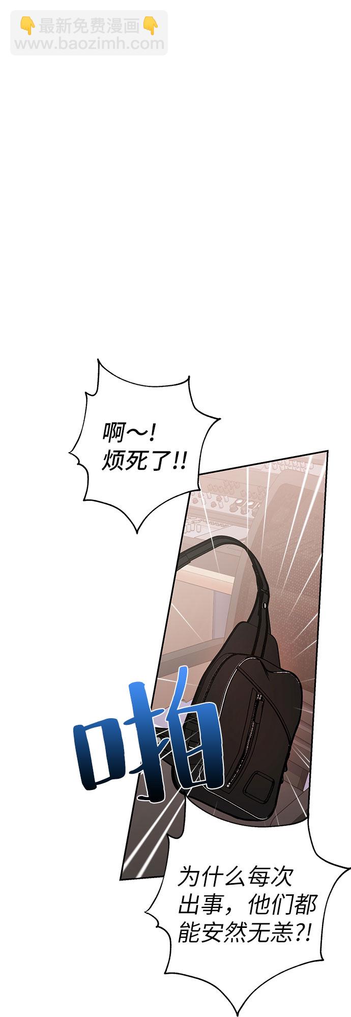 第18话31