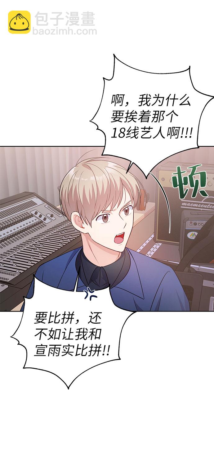 第18话35