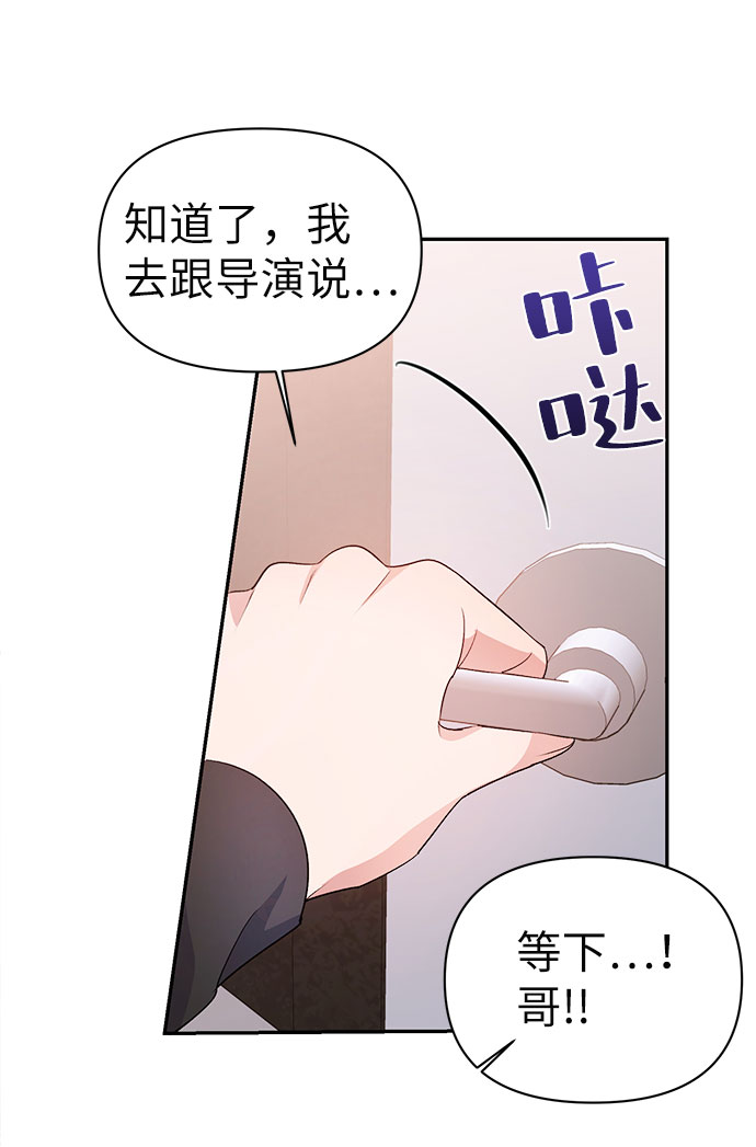 第18话39