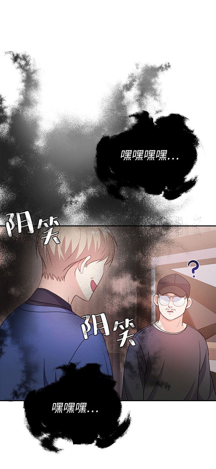 第18话41