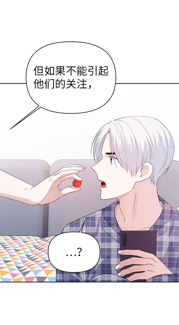第18话57