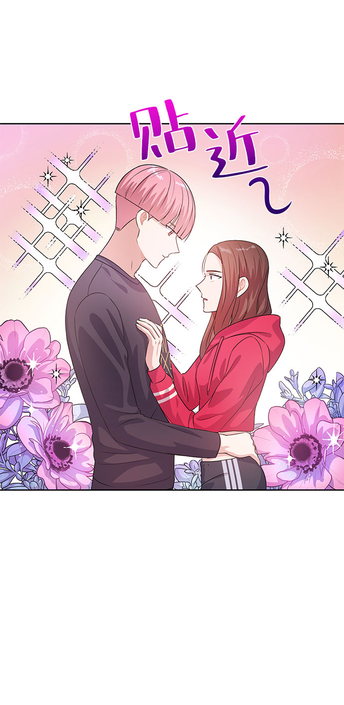 第18话69