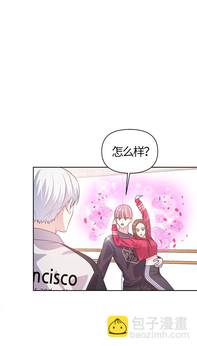 第18话74