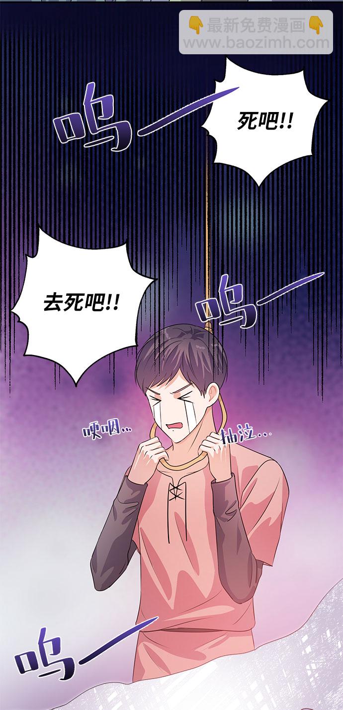 第19话18