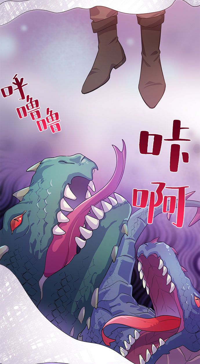 第19话19