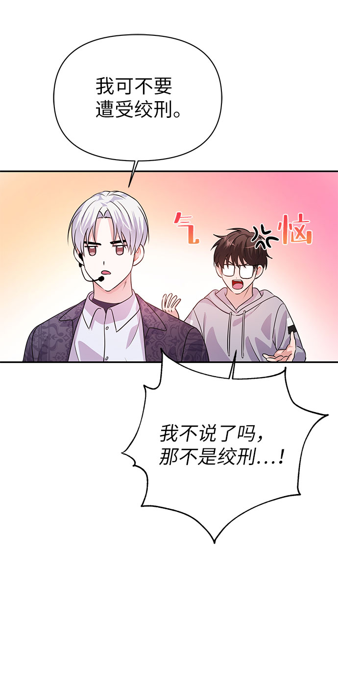 第19话24